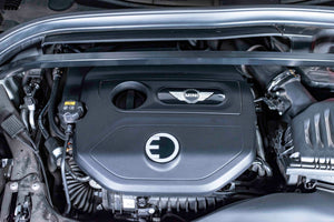 Mini Cooper Countryman S Plug In Hybrid